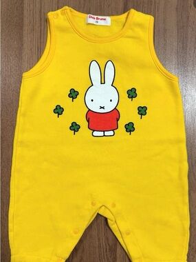 Dick Bruna Yellow Miffy Baby Romper